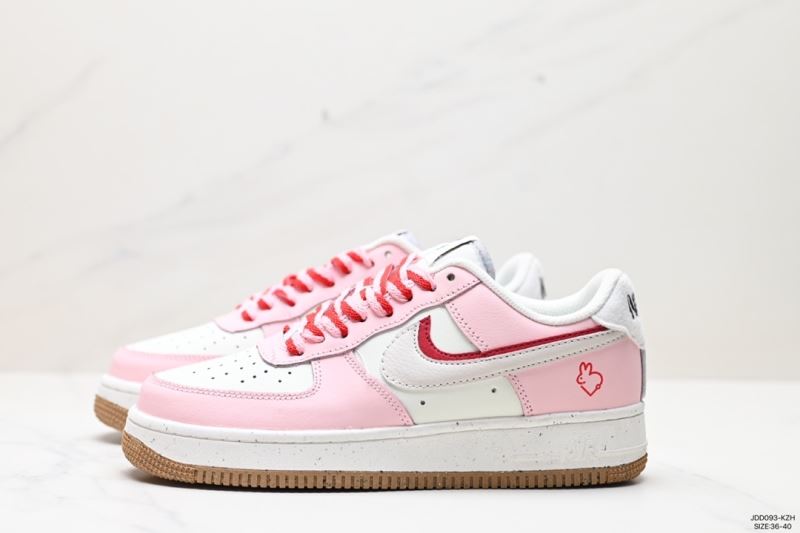 Nike Air Force 1 Shoes